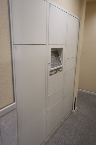 ステラメゾン茗荷谷のその他共用部分