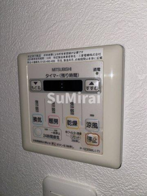 【設備】 | エスリード神戸ウエスト