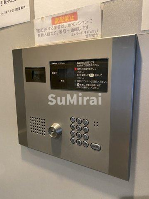 【セキュリティ】 | エスリード神戸ウエスト