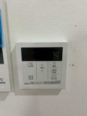 【セキュリティ】 | パトリアグランデ