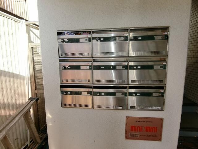 ラスター港南のその他共用部分