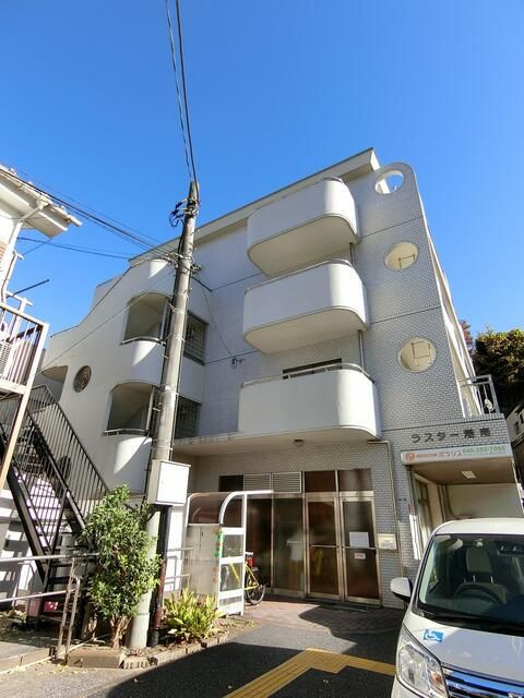 ラスター港南の外観