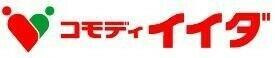 サンヴィアーレ北小金の周辺|コモディイイダ北小金店まで251m 