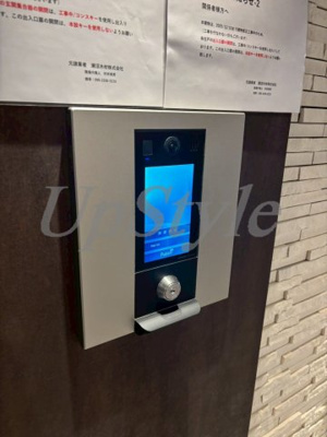 【セキュリティ】 | アルコバレーノお花茶屋