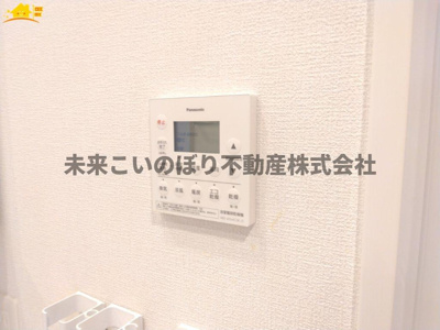 【設備】 | デュオヒルズ西大宮ザ・グランテラス | 浴室乾燥機付きで雨の日に洗濯物を乾かしたりできますよ