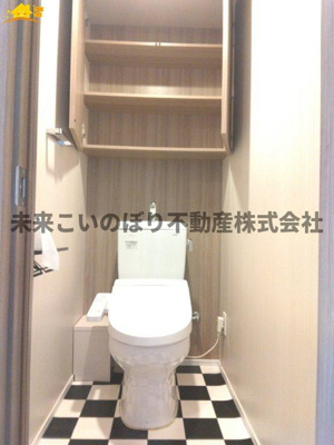 【トイレ】 | デュオヒルズ西大宮ザ・グランテラス