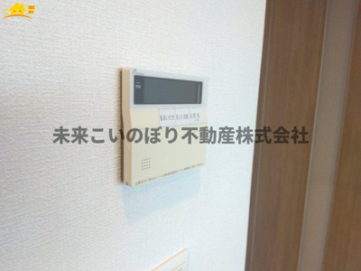 【設備】 | デュオヒルズ西大宮ザ・グランテラス | 給湯スイッチパネルでリビングからお風呂のお湯の準備ができますよ