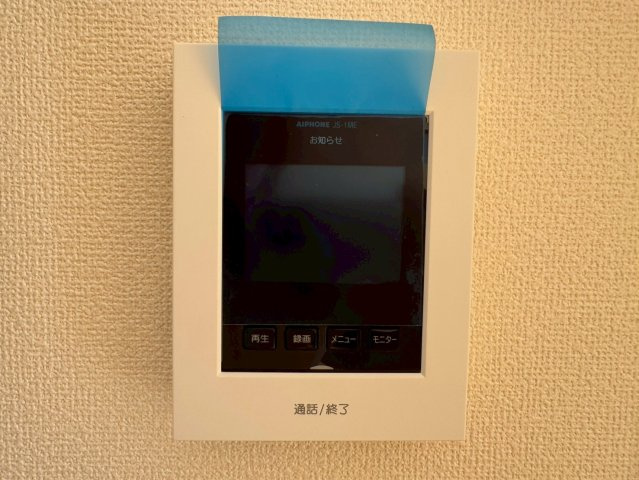 川口市安行領根岸　新築一戸建て　A号棟のセキュリティ|モニター付きインターホン