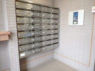 【その他共用部分】 | germer武蔵中原