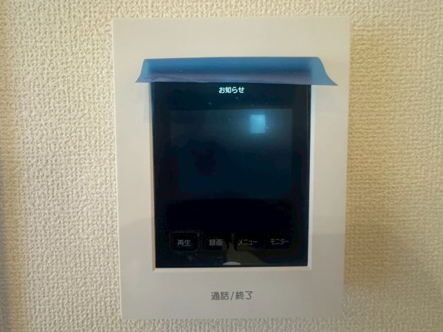 前川2丁目　新築戸建て　A号棟のセキュリティ|モニター付きインターホン