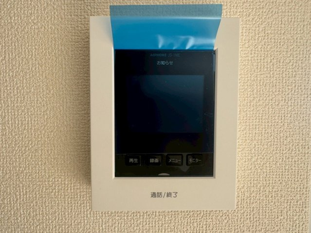 川口市安行領根岸　新築一戸建て　C号棟のセキュリティ|モニター付きインターホン