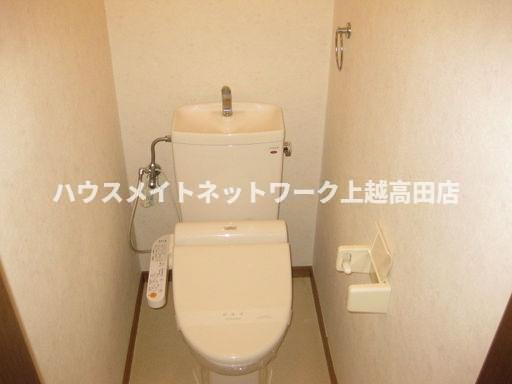 ハイツさいがたのトイレ|トイレ
