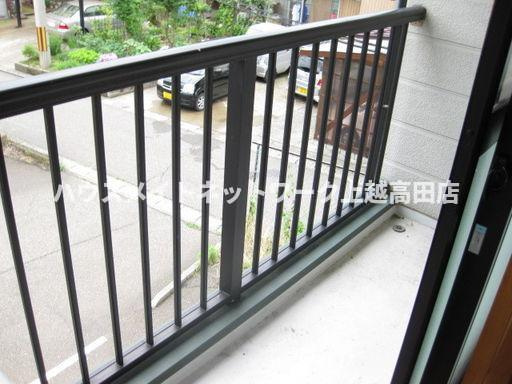 ハイツさいがたのバルコニー|バルコニー