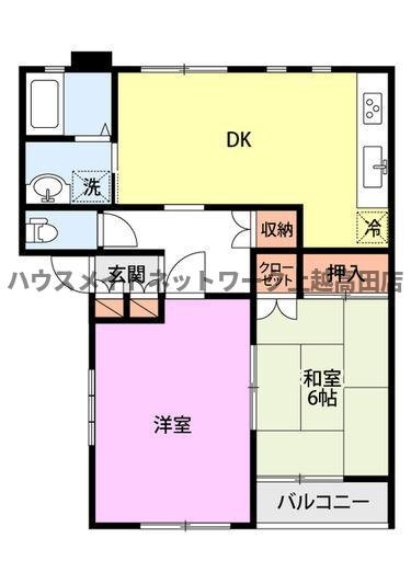 ハイツさいがたの間取り|間取図