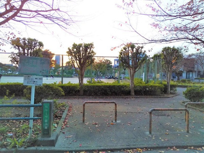 弥平１丁目公園まで240ｍ