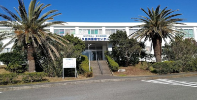 独立行政法人国立病院機構久里浜医療センター 徒歩23分。 1780m