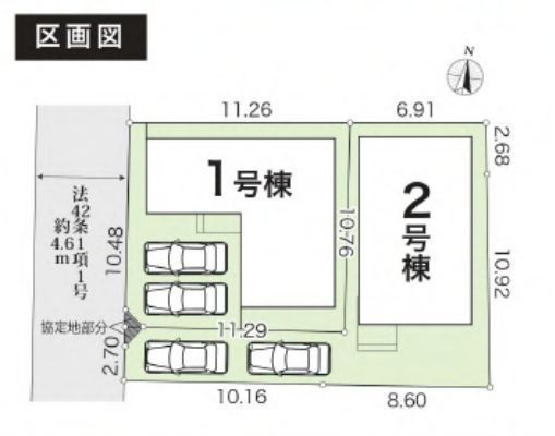 中央区陽光台4丁目新築戸建て　7期2号棟の区画図|区画図「中央区陽光台4丁目新築戸建て」