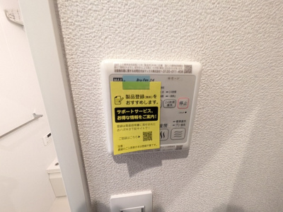 参考写真