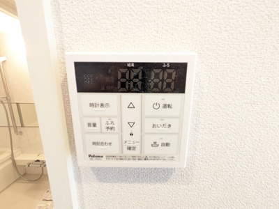 参考写真