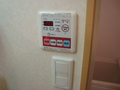 【その他】 | カメリアＳＫ | 浴室乾燥機