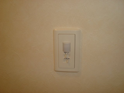 【その他】 | カメリアＳＫ | 人感センサー付照明