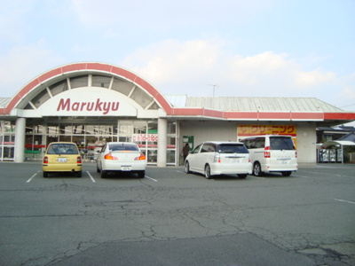 【周辺】 | カメリアＳＫ | スーパーまで1,800ｍ