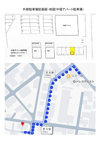 パレスウエストの地図