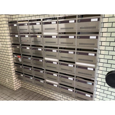 【その他】 | 京二ビル