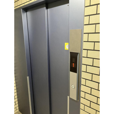 【その他】 | 京二ビル