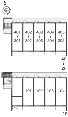 【その他】 | レオネクストシモンズ