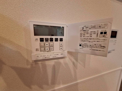 【設備】 | エルズプラス南長崎 | 床暖房