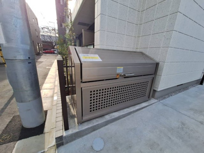 【その他共用部分】 | エルズプラス南長崎 | ★耐震構造の旭化成ヘーベルメゾン★