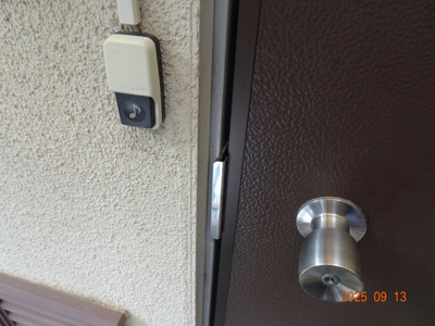 【その他】 | 小山ハイツ