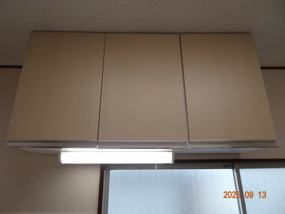 【その他】 | 小山ハイツ