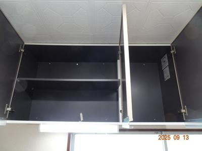 【その他】 | 小山ハイツ