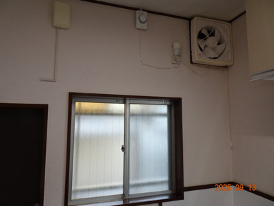 【その他】 | 小山ハイツ