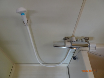 【その他】 | 小山ハイツ