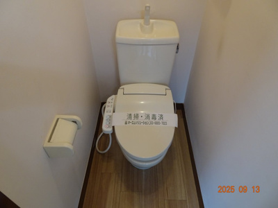 【トイレ】 | 小山ハイツ