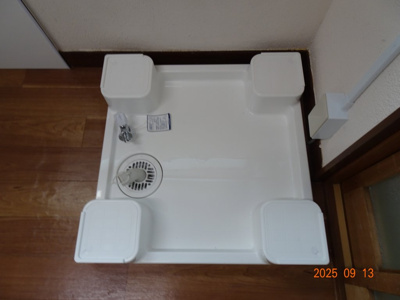 【その他】 | 小山ハイツ