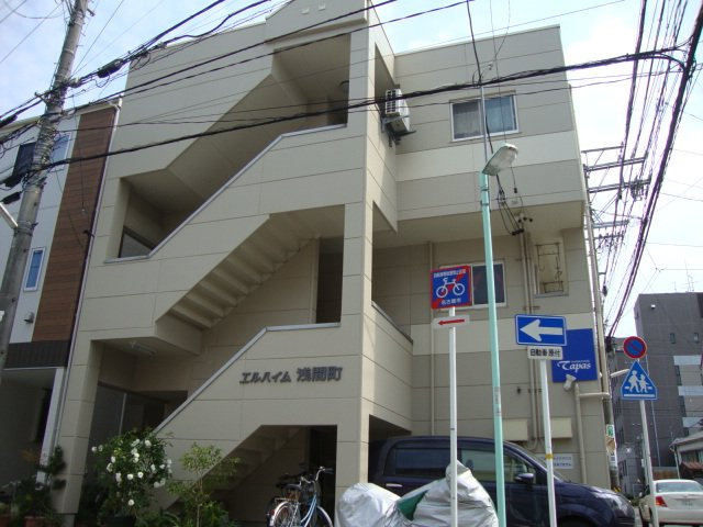 エルハイム浅間町の外観|外観写真（昼）