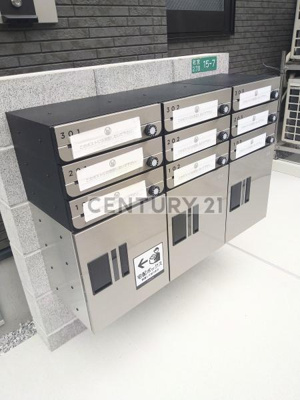 【その他共用部分】 | Avenir中野／アヴェニールナカノ