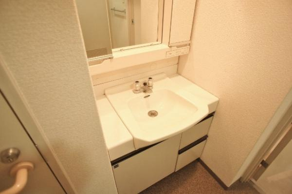 【洗面所】 | 藤和二子玉川園コープ