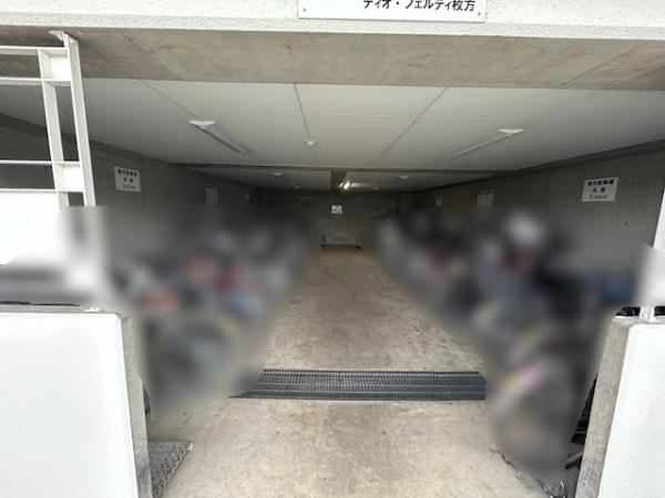 【その他】 | ディオ・フェルティ枚方