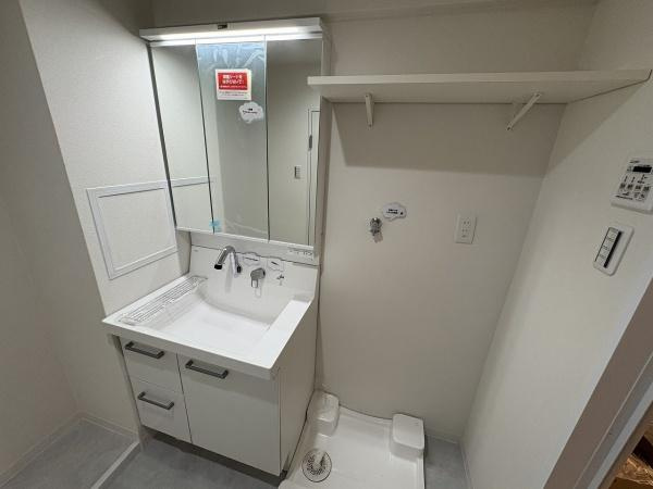 【独立洗面台】 | ベル・アーバニティ東淀川