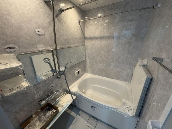 【浴室】 | ベル・アーバニティ東淀川