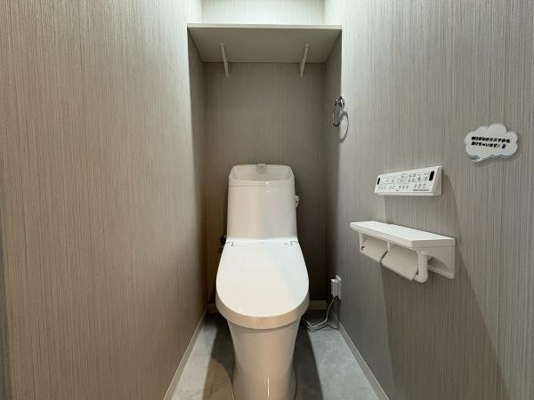 【トイレ】 | ベル・アーバニティ東淀川