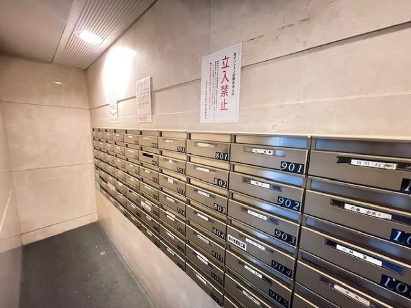 【その他共用部分】 | ファミール北大阪下新庄