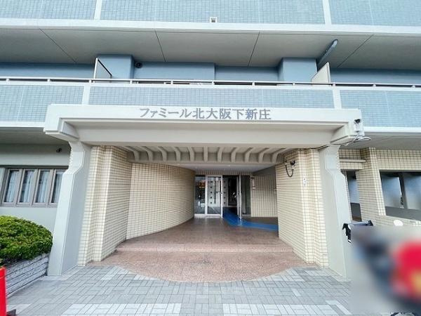 【エントランス】 | ファミール北大阪下新庄