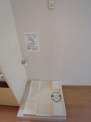 【洗面所】 | セントヒルズ上北沢