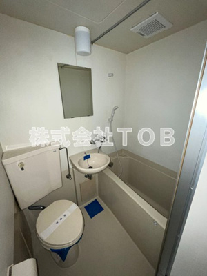 【浴室】 | セントヒルズ上北沢